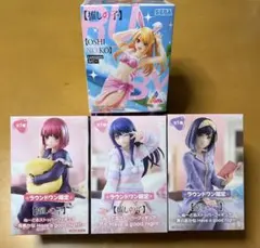 推しの子 ぬーどるストッパー 星野アイ、有馬かな、黒川あかね　ルミナスタ　ルビー