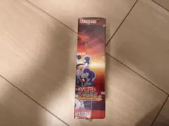 2025年最新】遊戯王 ワイルド サバイバーズの人気アイテム - メルカリ