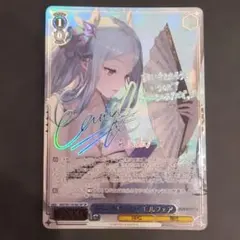 R*a様 ミリオンアーサーTCG 【青の魔導器】複製型エル（井口裕香金箔押しサイ R*a様 ミリオンアーサーTCG 【青の魔導器】複製型エル（井口裕香金