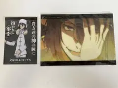 文豪ストレイドッグス フョードル ステッカー ポストカード オンリーショップ