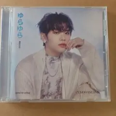 zb1 Japan 1st single ゆらゆら CD テレ