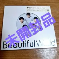 2025年最新】嵐CDの人気アイテム - メルカリ