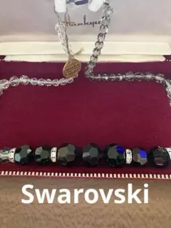 SWAROVSKI 5666643 キーリング キーホルダー並行輸入品 - メルカリ