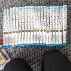 約束のネバーランド 全20巻セット