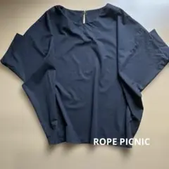 ドルマンスリーブ Tシャツ