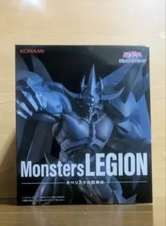 2026年最新】MONSTERS legionの人気アイテム - メルカリ
