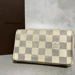 Louis Vuitton ポルトフォイユ トレゾール ダミエ 折り財布 A69