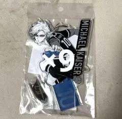 ミヒャエルカイザー アクスタ セット font color=