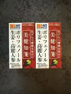 Item thumbnail for item 7677d3a3-17d1-42de-8d0a-4cb160ba9fdb