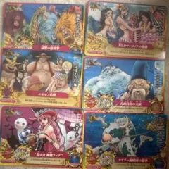 ワンピーベリーマッチアイシー　6枚セット