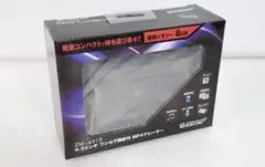 ⭐️倉庫整理セール開催中⭐️様専用　返品送料分