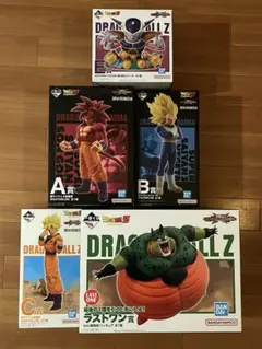 ドラゴンボール　一番くじ　オムニバスクロス　フィギュア　5種　下位賞　コンプ