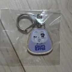 FRUITS ZIPPER 仲川瑠夏 だるまアクキー