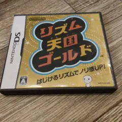 リズム天国ゴールド