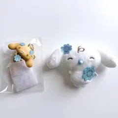 水色クローバー みるく　シークレットマスコットチャーム　モカ