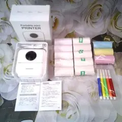 ミニサーマルプリンター ホワイト 専用ロールペーパー各種14本付 新品未使用品