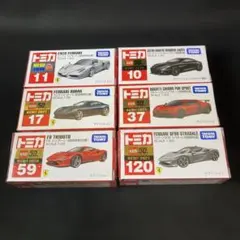 トミカ フェラーリ ランボルギーニ セット まとめ売り スーパーカー