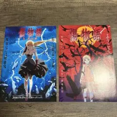 2025年最新】キスショット ポスターの人気アイテム - メルカリ