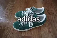 adidas Originals STAN SMITH 23.5cm