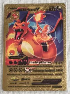 Charizard V ゴールド仕様 カード