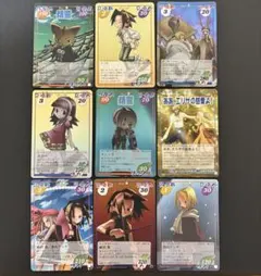 シャーマンキング　セット