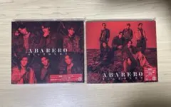 SixTONES ABARERO 初回限定盤A B 通常盤