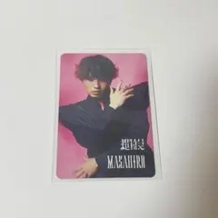 超特急 REAL？パーカー【白】 M タカシ - メルカリ