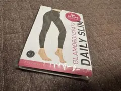 glamorouspats daily slim グラマラスパッツ　M-Lサイズ