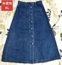 【GU】未使用 XL デニム Aライン フレアスカート 前面ボタン留め