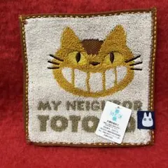 となりのトトロ ネコバスタオル
