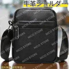 ショルダーバッグ 牛革 本革 斜めがけ 肩掛け ショルダー メンズ スマホ 黒色