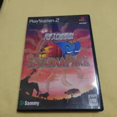 ps2 ソフト　実戦パチスロ必勝法!　サバンナパーク