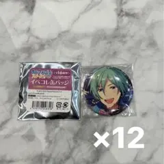 あんスタ 巽 イベコレ 缶バッジ Extra