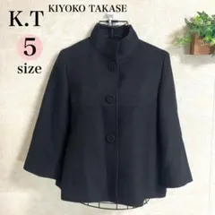 K.T KIYOKOTAKASEブラックジャケットサイズ5のサムネイル