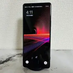 Xperia 1 III SOG03 SIMロック解除済