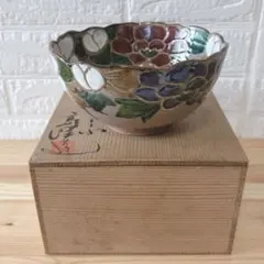 色絵雲錦茶碗 茶道 抹茶おしゃれ抹茶茶碗 抹茶碗和食器レト口 茶器骨董