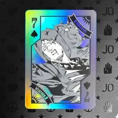 ジョジョワールド オーロラトランプ 6部 ウェザーリポート