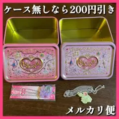 Item thumbnail for item 9b1011cb-0010-47a5-a41d-76601aa011d2