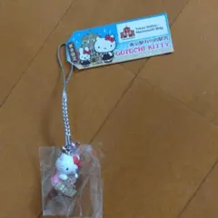 2026年最新】キティ東京限定の人気アイテム - メルカリ