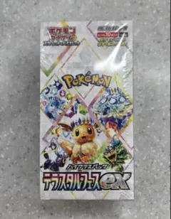 テラスタルフェスexシュリンク付き3️⃣ボックス Amazon.co.jp: ポケモンカードゲーム スカーレット&バイオレット