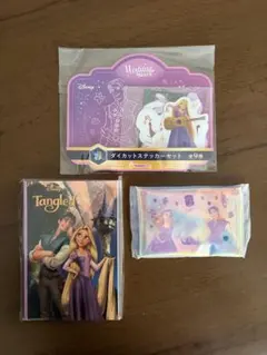 ラプンツェル ステッカーセット ポストカードブック ミニマルチケース 3点セット