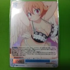 サマーバケーション メイドリー SR