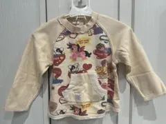 Item thumbnail for item d7781827-3092-40f3-b4a9-63bec64ebee5