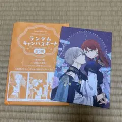 2026年最新】lala 9月号の人気アイテム - メルカリ