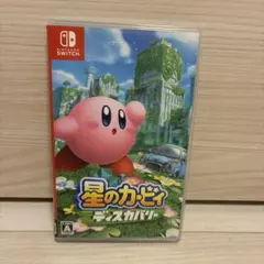 星のカービィディスカバリーのサムネイル