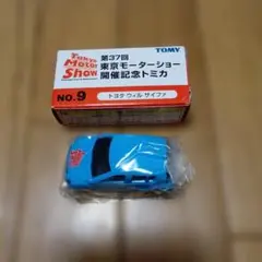 TOMICA ミニカー