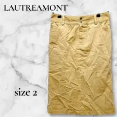 美品 【LAUTREAMONT】 膝丈 タイトスカート (2) スウェード 茶色のサムネイル