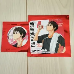 ハイキュー　極楽湯コラボ　西谷セット