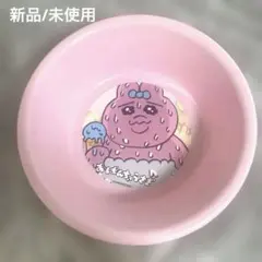 おぱんちゅうさぎ のおけ（洗面器・バスグッズ）未使用/美品