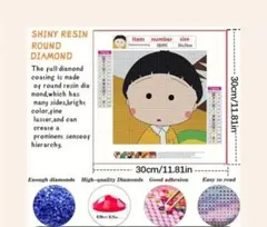 Item thumbnail for item e996c1d9-de89-4a71-a171-d2ddba3c0cde